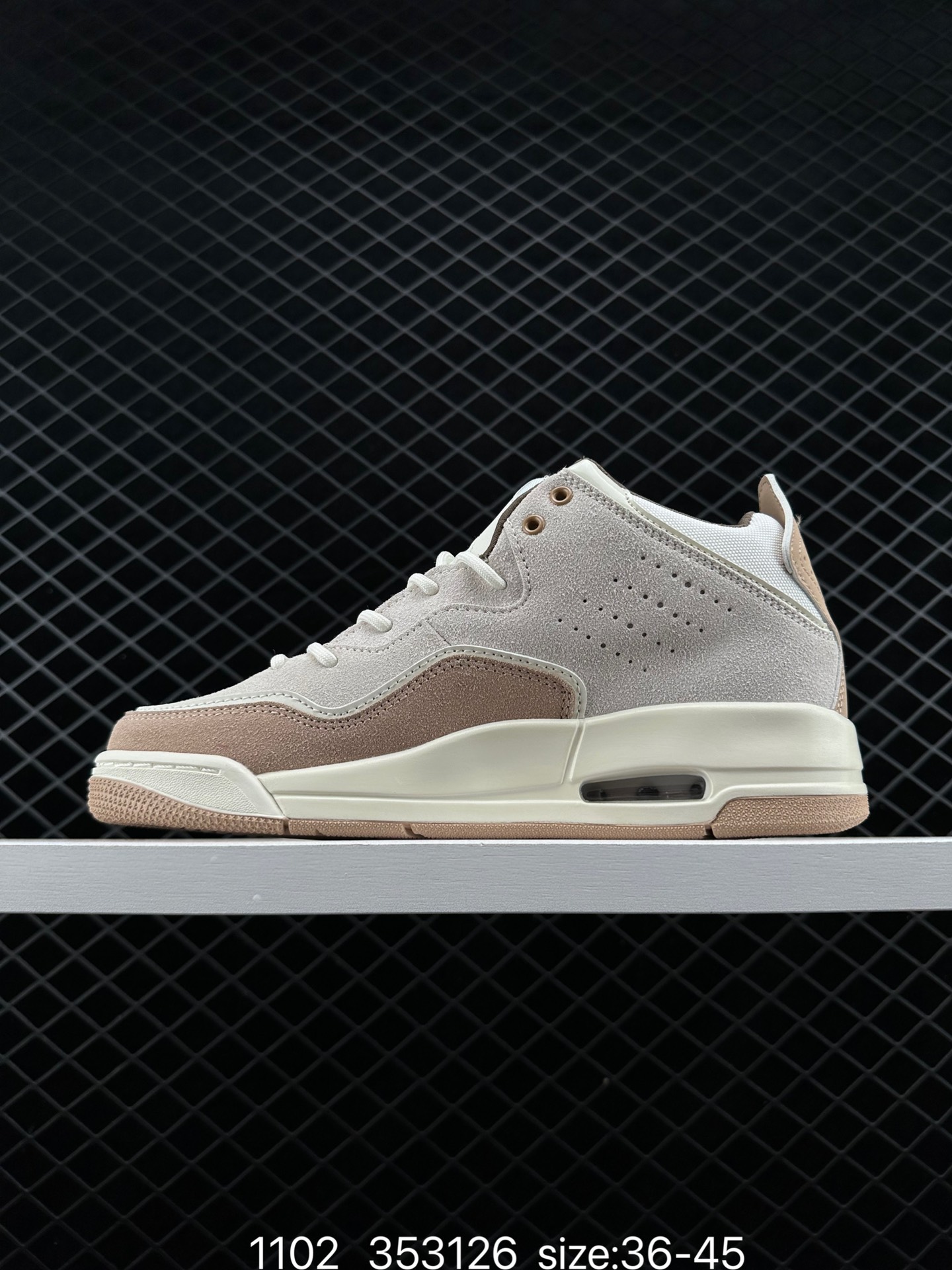 Nike Air Jordan Courtside 23